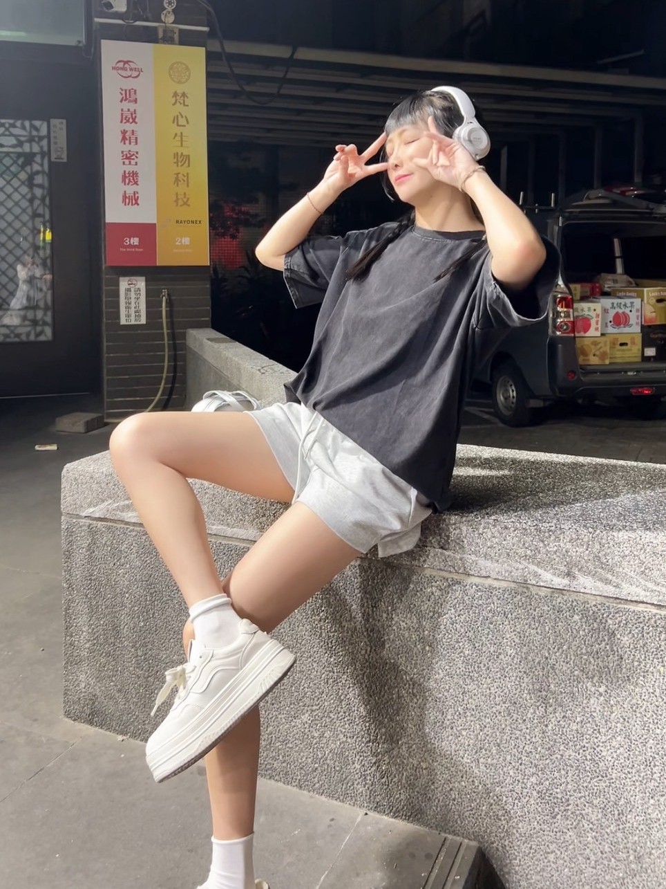 男友感素面水洗T恤