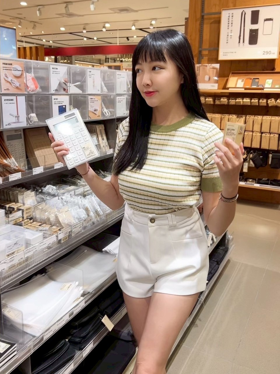 夏日橫條短袖針織上衣(2件$398)