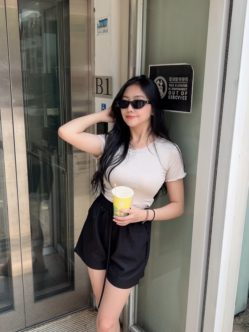 溫柔木耳花邊圓領短袖上衣(可拆)