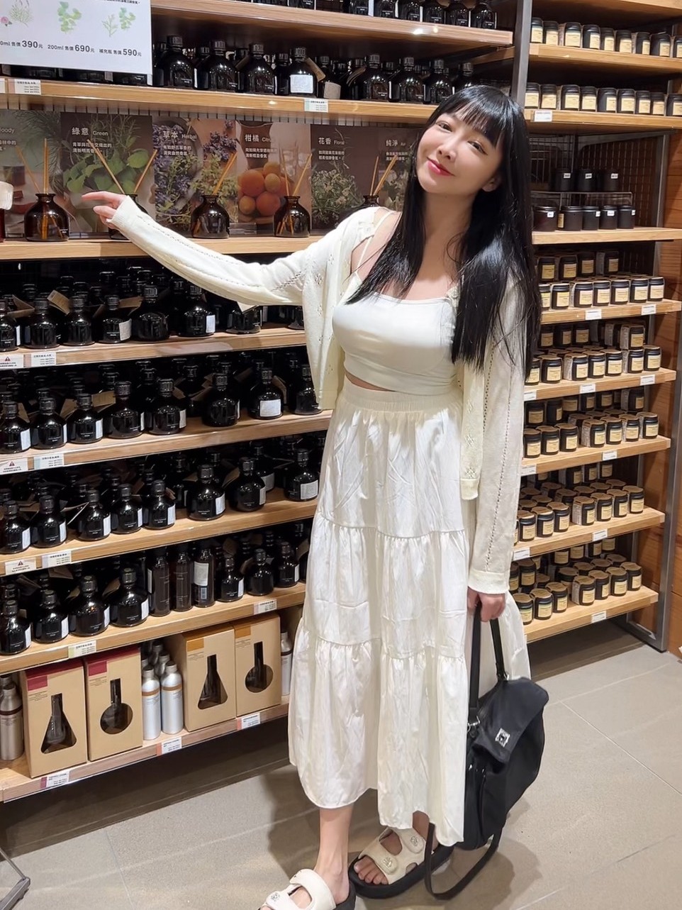 質感蛋糕長裙