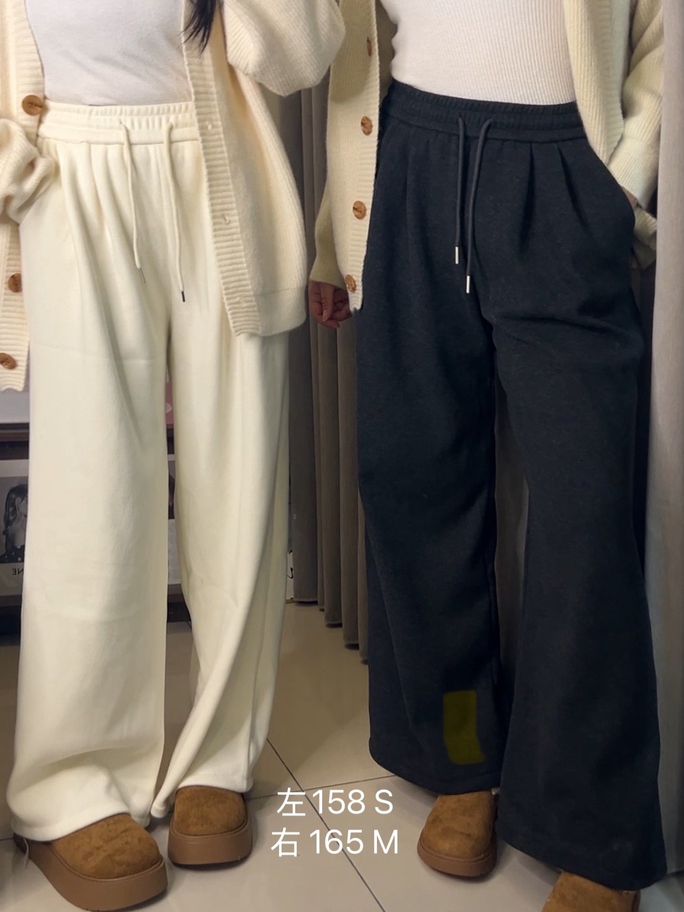 慵懶加絨休閑闊腿長褲<首周限定優惠$499中>