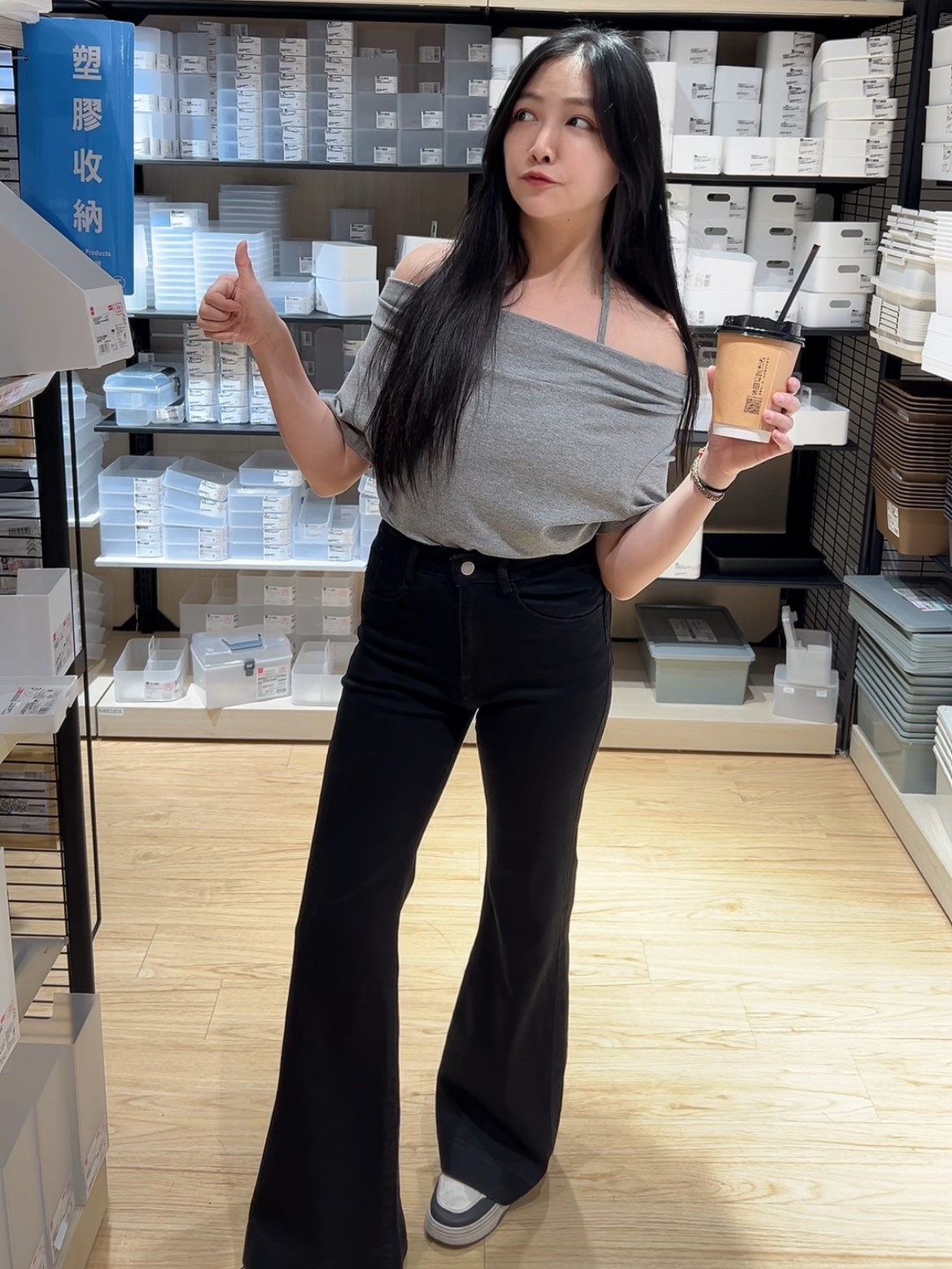 彈力顯瘦直筒微喇叭牛仔長褲