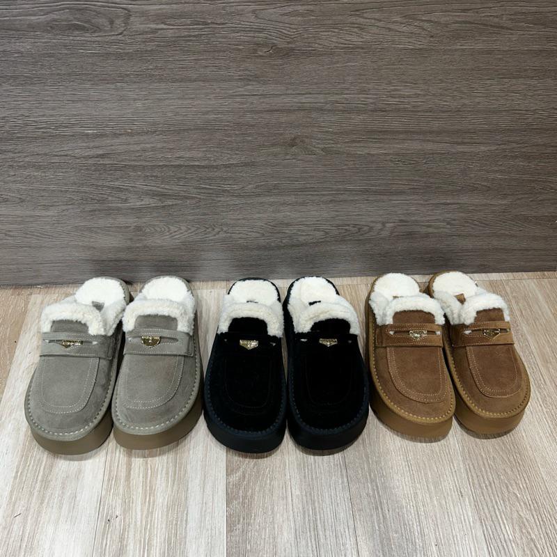 秋冬必備金幣絨絨毛毛拖鞋