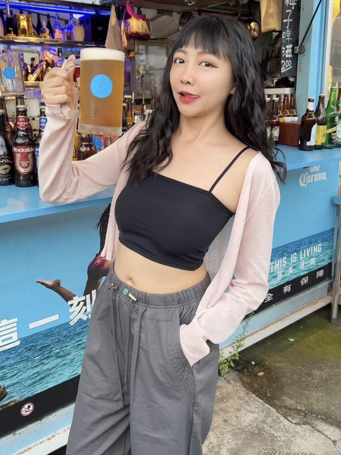 冰絲涼感細肩平口小可愛(不可拆)