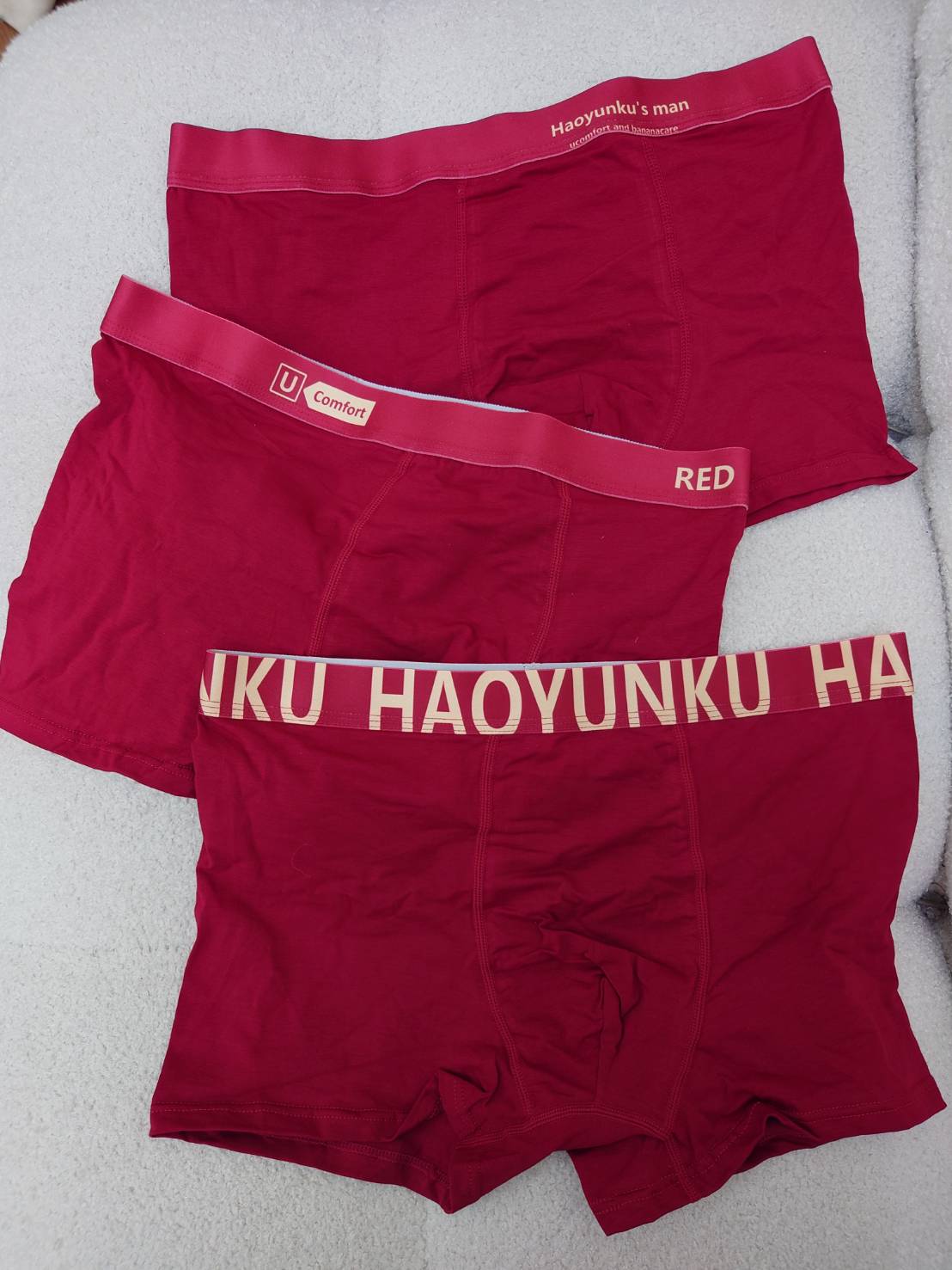 彈性腰帶男款四角褲(3入)