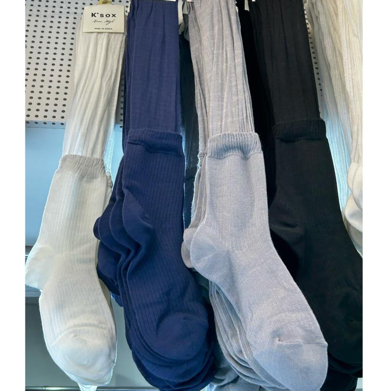 韓國時髦時尚造型襪中襪(2雙498)